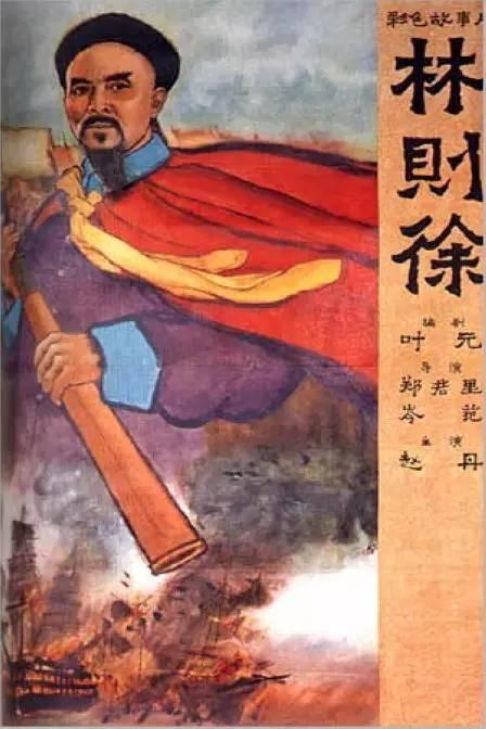 库内奥音乐学院市场开发文凭证书